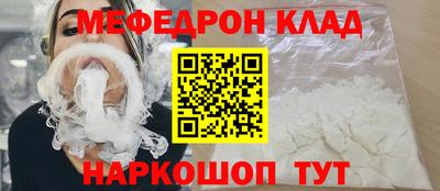 дмт Брянск