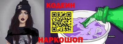 дмт Брянск