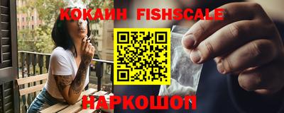 дмт Брянск