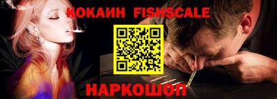 дмт Брянск