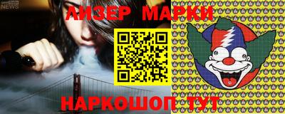 прущие крисы Братск