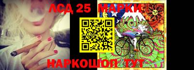 прущие крисы Братск