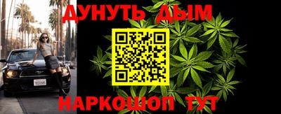 дмт Брянск