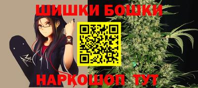 прущие крисы Братск