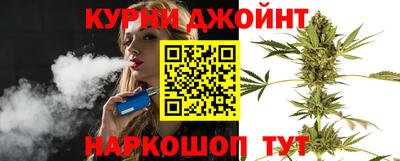 прущие крисы Братск