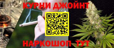 дмт Брянск