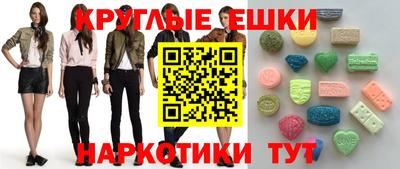 дмт Брянск
