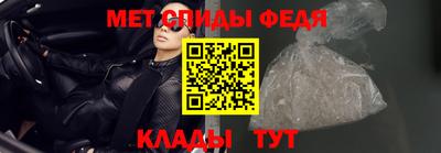 дмт Брянск