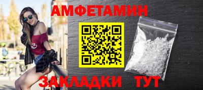 прущие крисы Братск