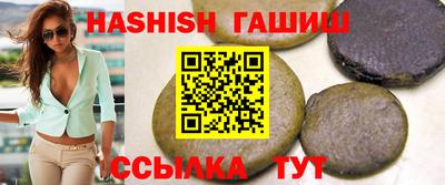 бутик Боровичи