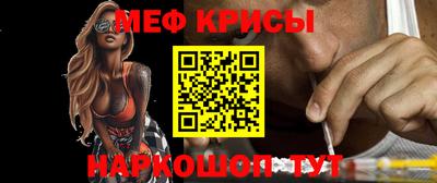 дмт Брянск